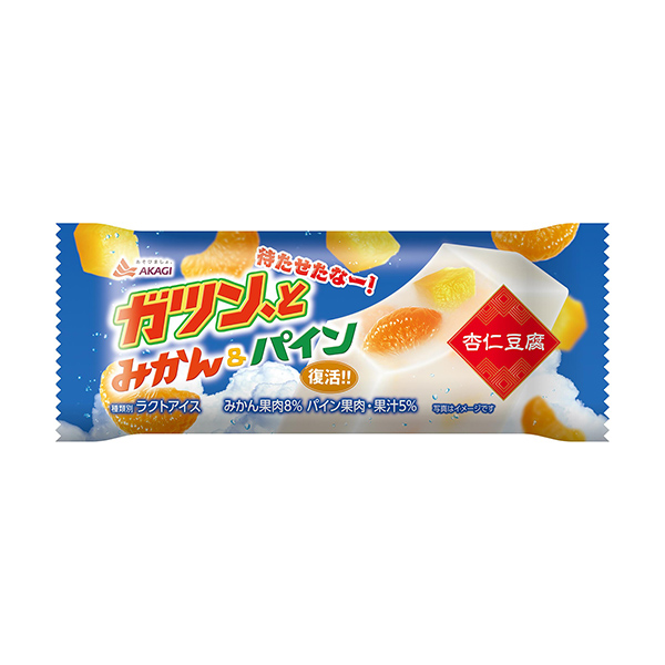 ガツン、と　＜みかん&パイン杏仁豆腐＞（赤城乳業）2025年6月17…
